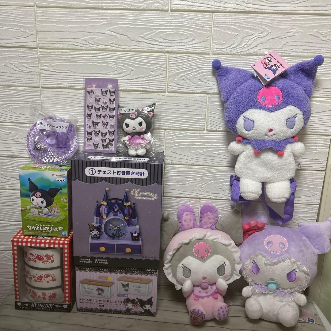 【未使用】マイメロ・クロミ　ぬいぐるみ　チェスト付き時計　ティッシュケース　大量