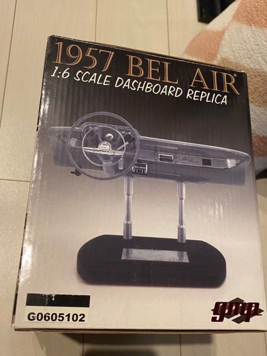 ミニカー 1957 BEL AIR 1/6 scale dashboard replica