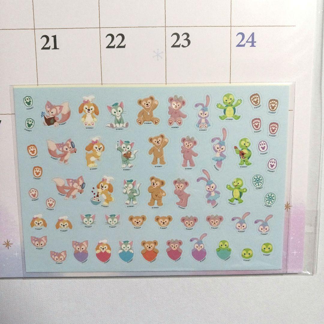 【新品、未開封】ディズニー ダッフィー2026《３点セット》