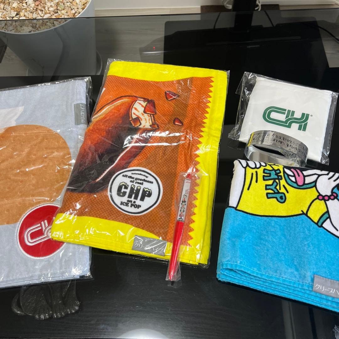 クリープハイプ グッズまとめ売り