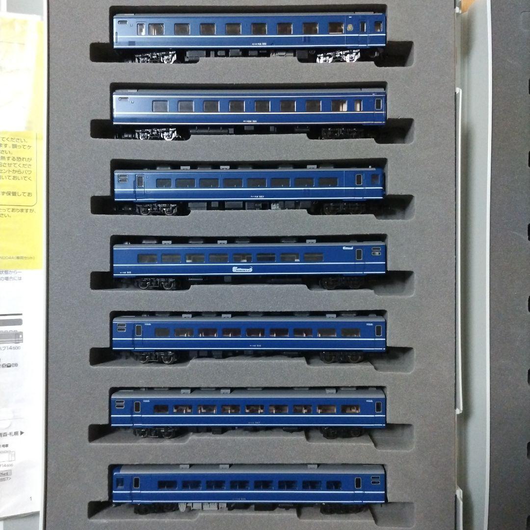 TOMIX JR 14系 客車 はまなす + オハネ25 全12両