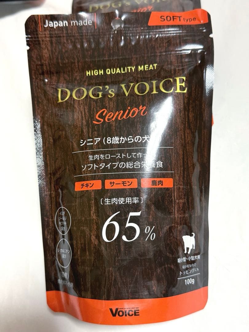 【6袋】 ドッグヴォイス シニア400gx4袋 100gx2袋 計1.8kg