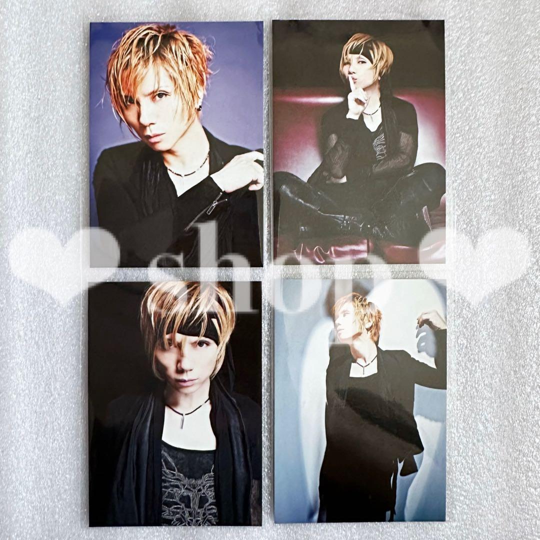 Acid Black Cherry yasu 蝶 トレカ 4枚セット