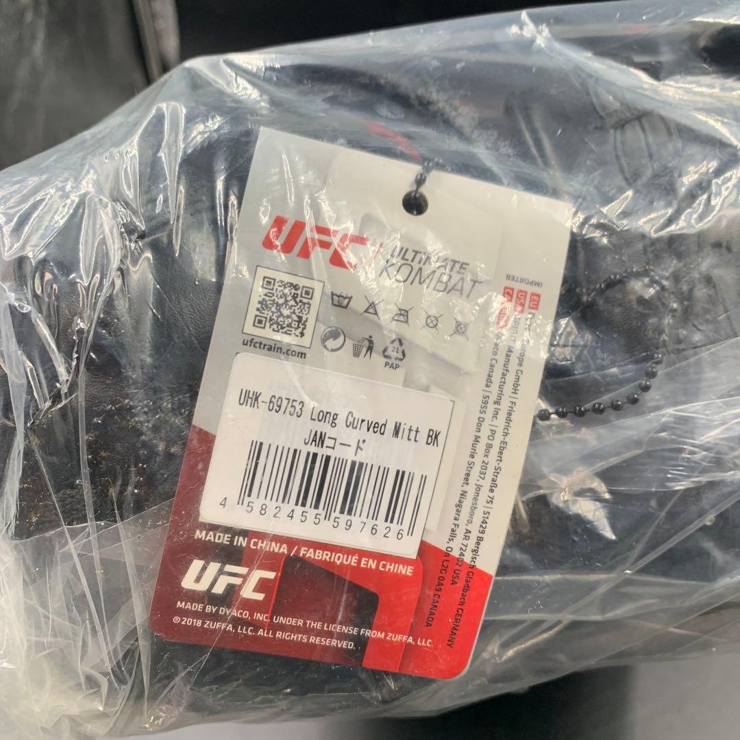 a240 UFC ロングカーブ　フォーカスミット　パンチング　UHK-69753