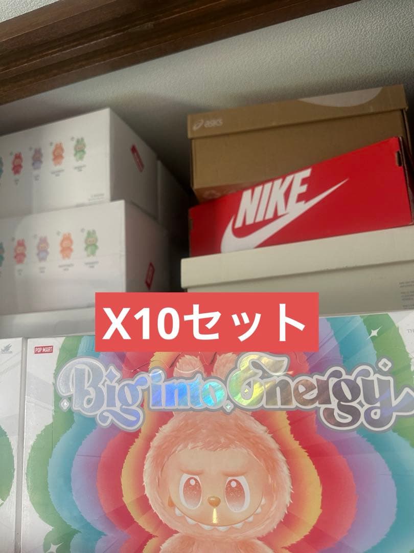 【当日発送】Big into Energy ぬいぐるみ　10セットPOPMART