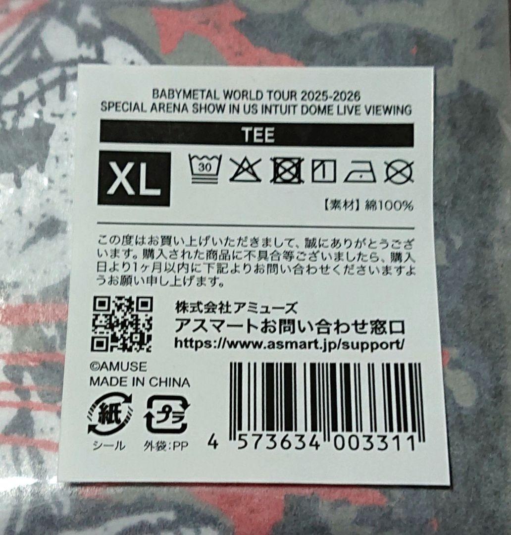 【新品 未開封】BABYL INTUIT DOME LV Tシャツ XL