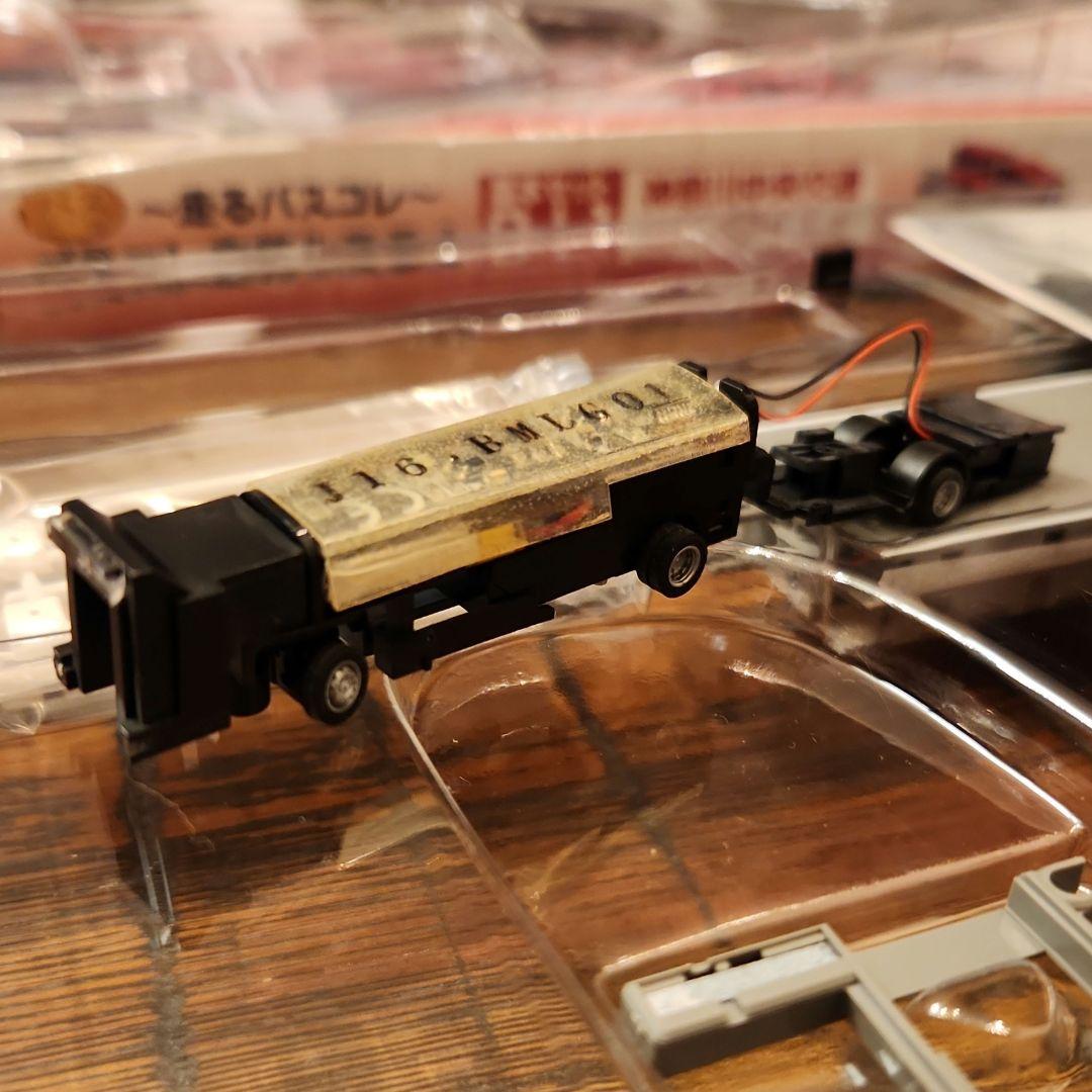 TOMYTEC バスコレ走行システム B-L1基本セット　神奈川中央交通　車両無