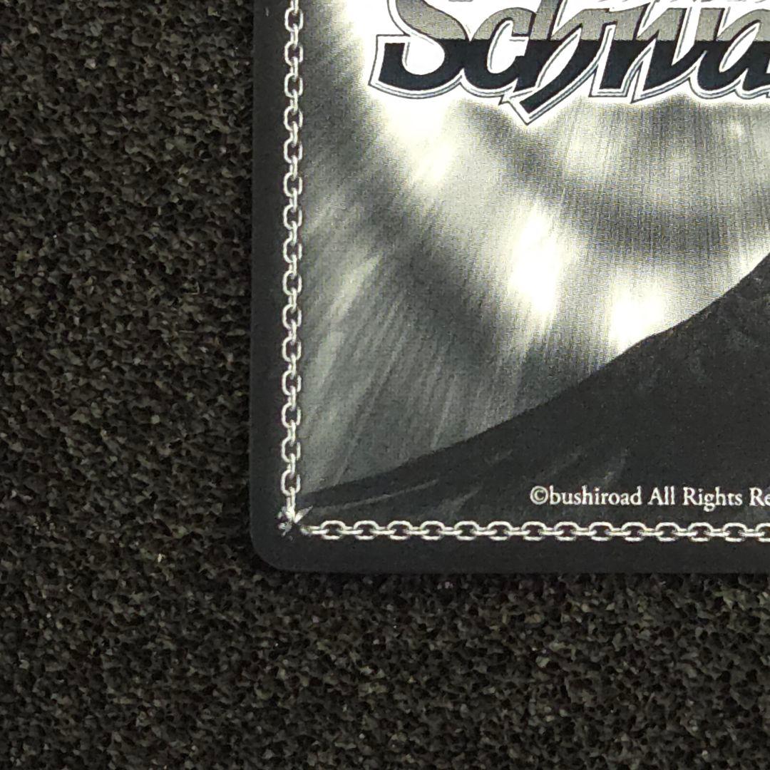 おにぎり補給 猫又おかゆ　SP　サイン　ホロライブ