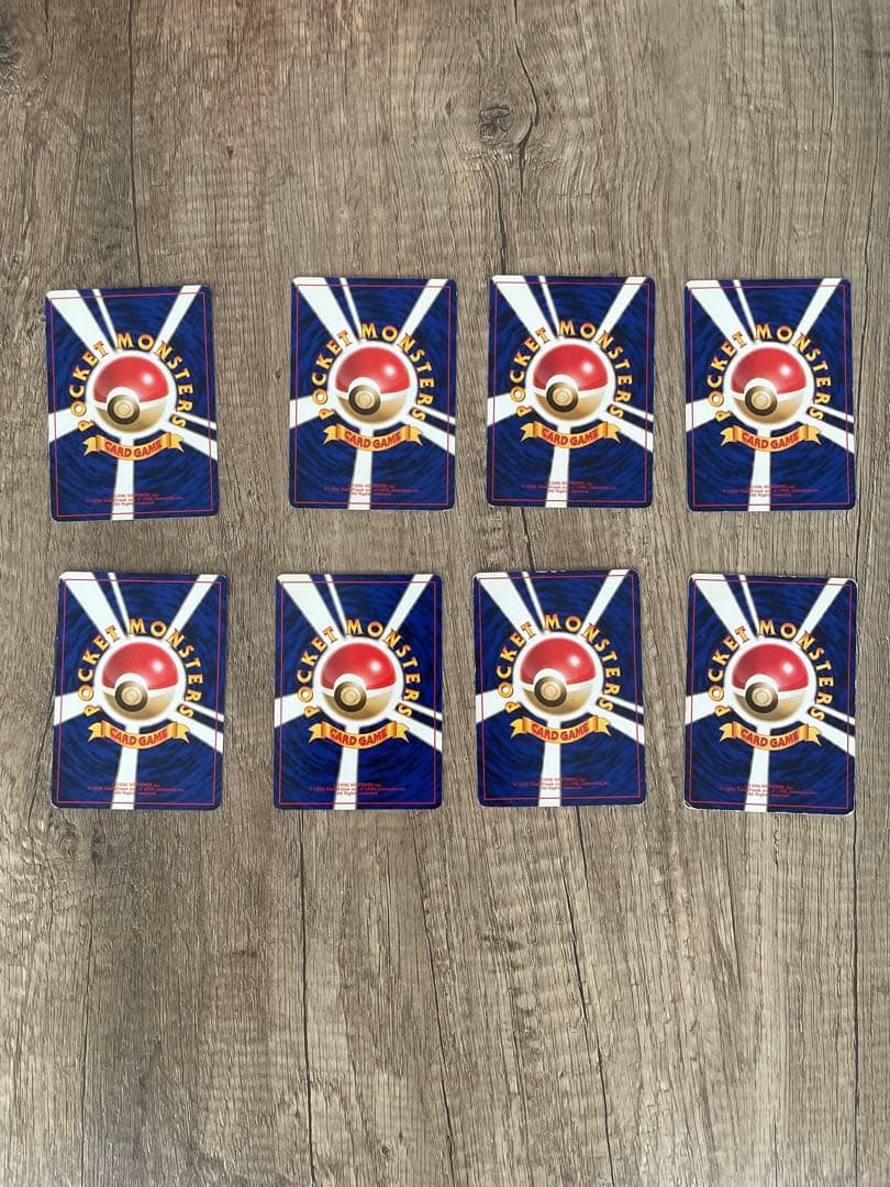 旧裏　ポケモンカード　ベトベター　8枚セット