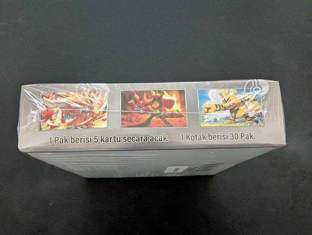 ポケモンカード ロケット団の栄光・熱風のアリーナ シュリンク付 海外版