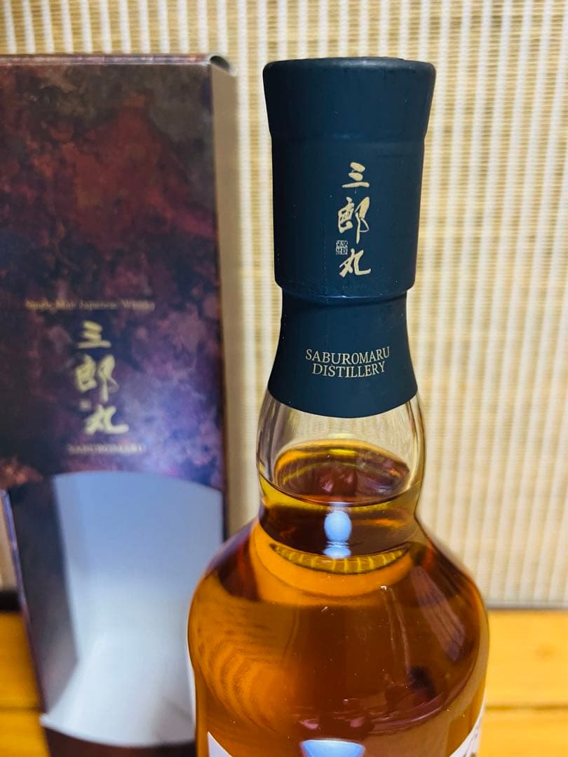 【限定6000本 三郎丸Ⅱ THE HIGH PRIESTESS】