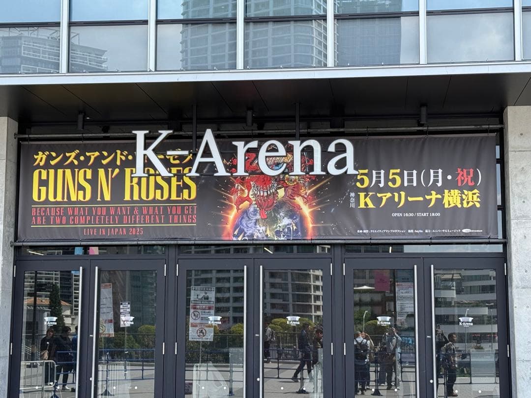 Guns N' Roses 2025 Tシャツ ガンズアンドローゼズ ロングT