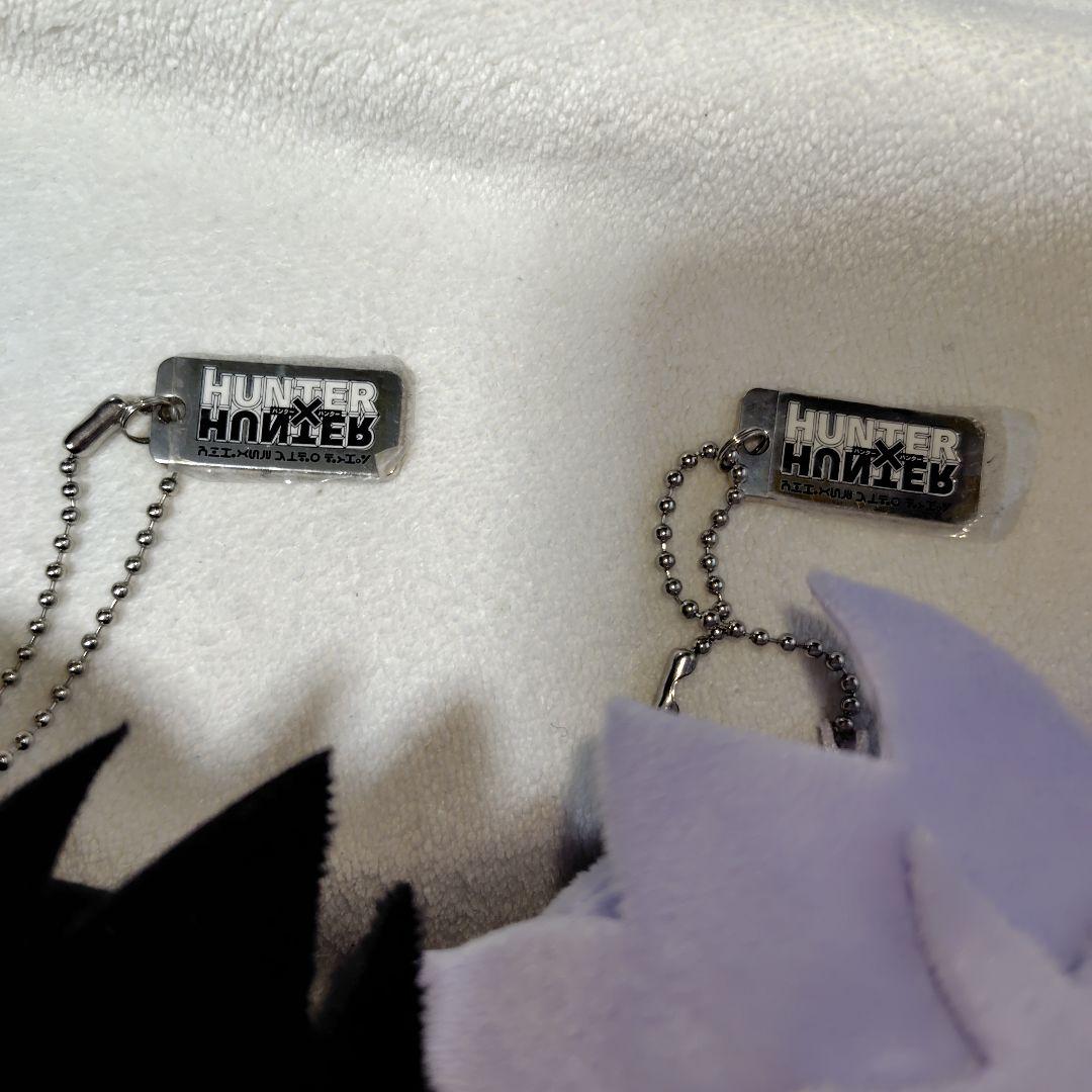 ゴンとキルア ぬいぐるみ