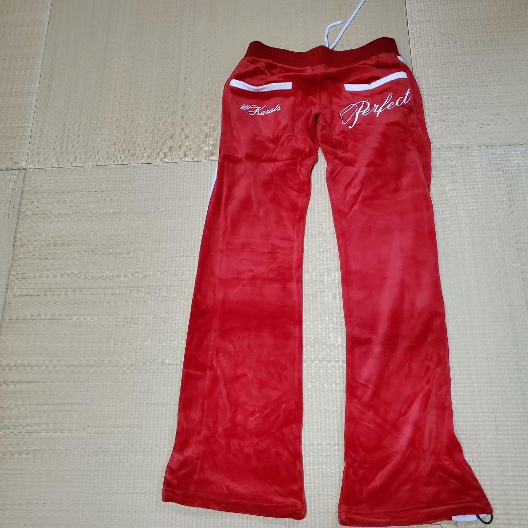 24 Karats フード付き赤ジャケット＆パンツセット