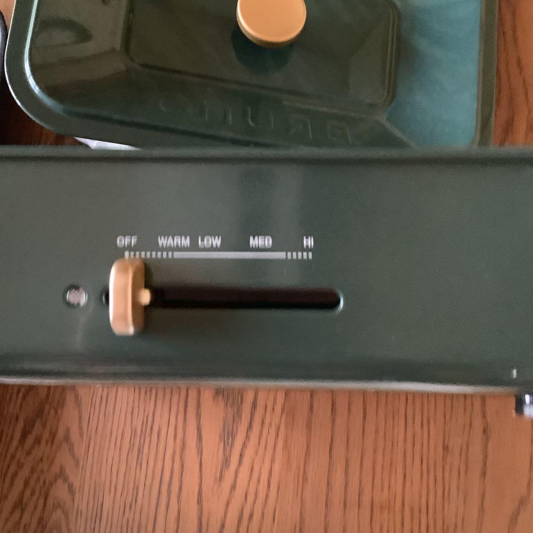 ブルーノ　ホットプレート　プレート3枚＆セラミック鍋