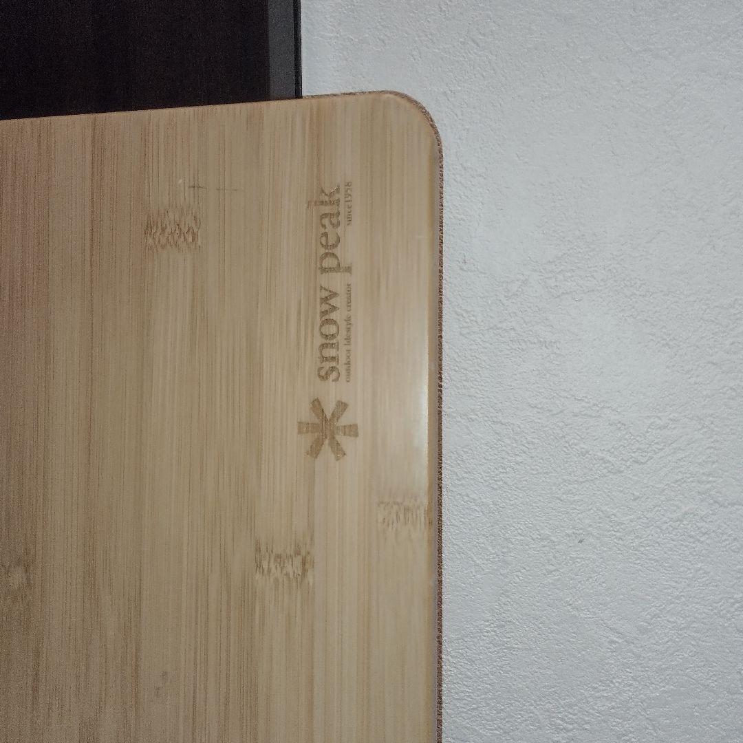 スノーピーク マルチファンクションテーブル