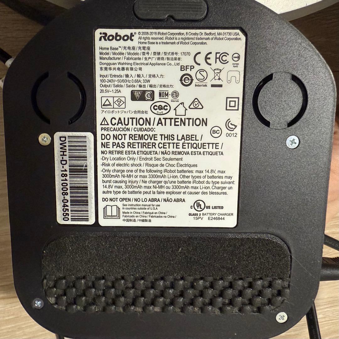 ルンバ　17070 本体　フィルター　ロボット掃除機　充電器　掃除機