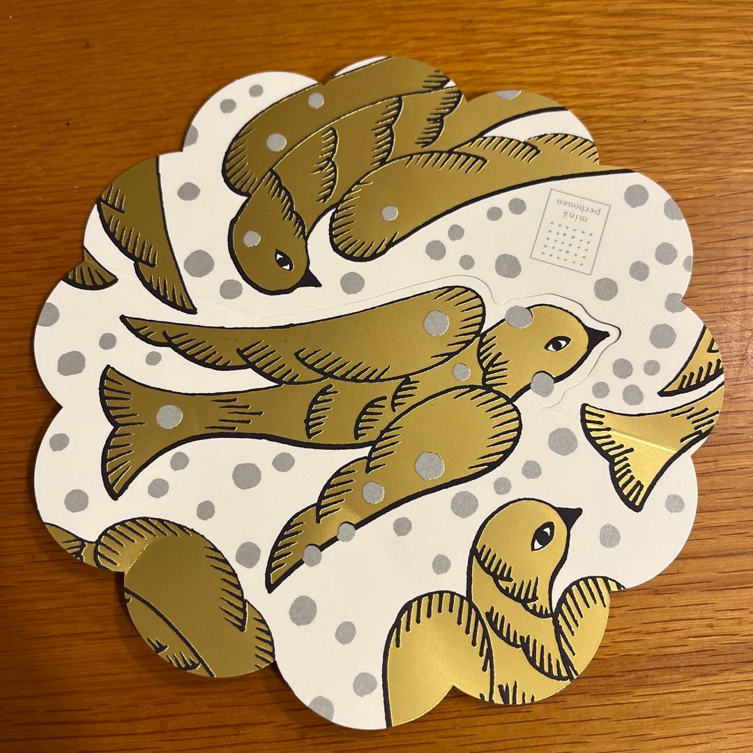 ミナペルホネン×LOCHCARRON タータンマフラー　おまけつき