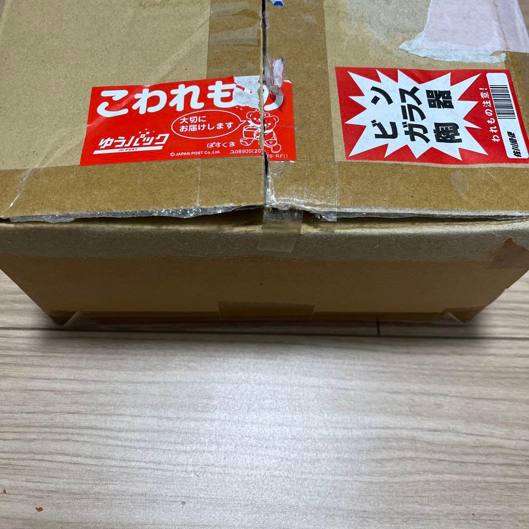 遊戯王　ブラックマジシャンガール　ステンレス