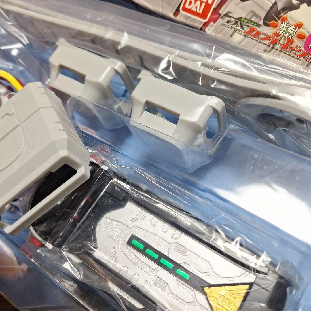 【おすすめ】仮面ライダーカブト 変身ベルト DX　カブトゼクター