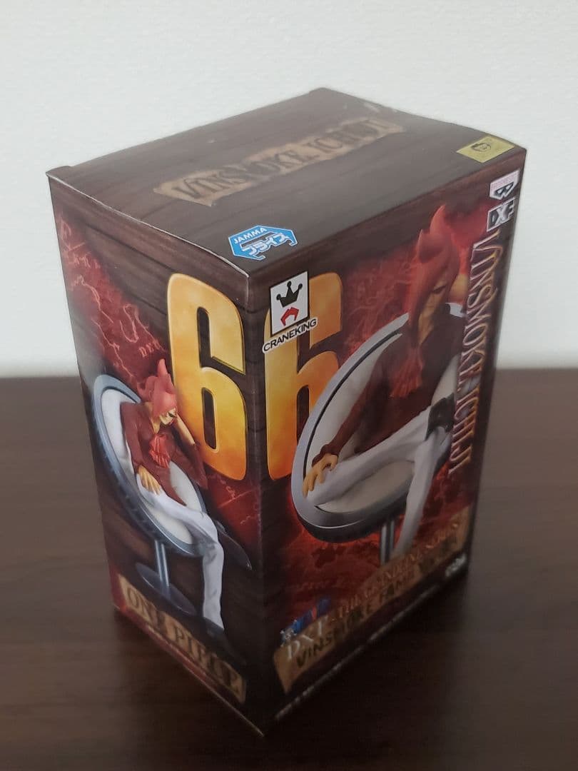 【未開封】ワンピース DXF ヴィンスモークファミリー ジェルマ66