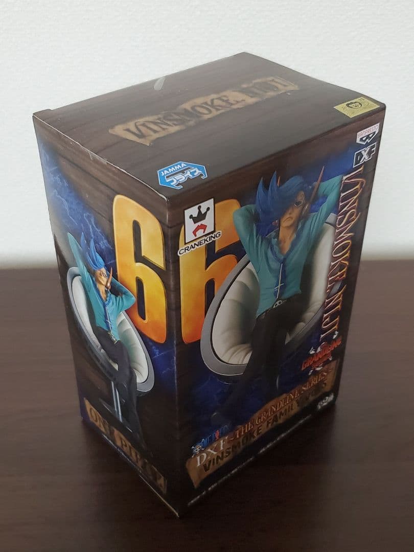 【未開封】ワンピース DXF ヴィンスモークファミリー ジェルマ66