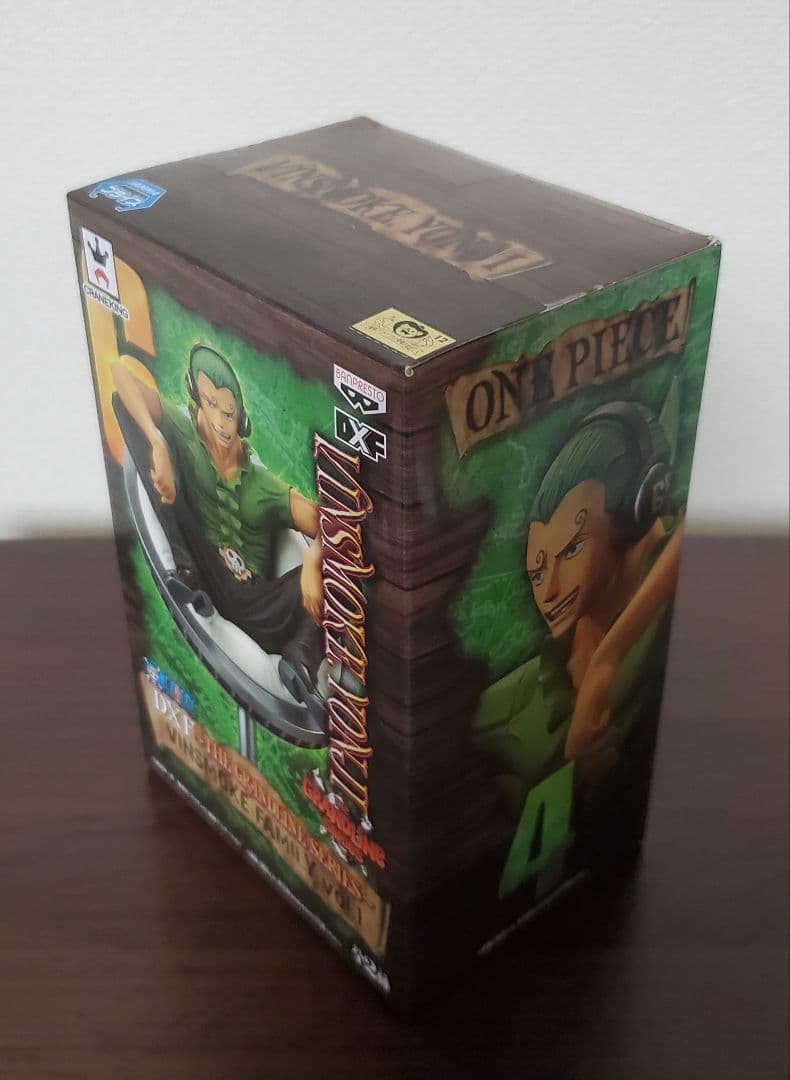 【未開封】ワンピース DXF ヴィンスモークファミリー ジェルマ66