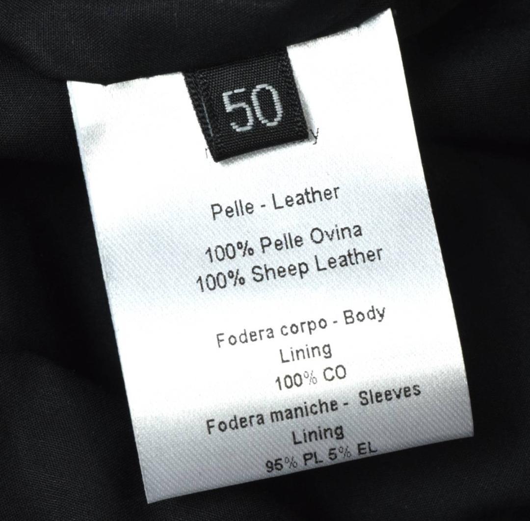 未使用 dacute ダクテ イタリア製 ソフト シープレザー ジャケット 50