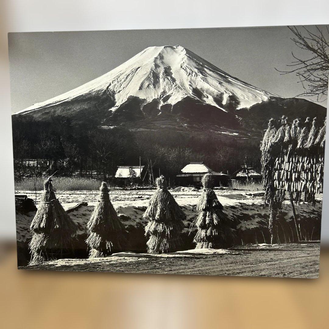 富士山パネル２点　山梨県忍野村 八ヶ岳連邦権現岳頂上