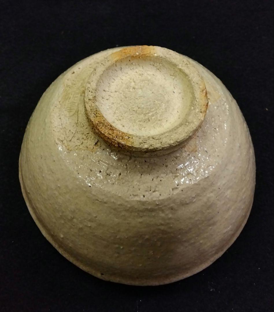 茶道具 茶碗 萩焼 十三代 坂田泥華 天耳庵 山口県無形文化財