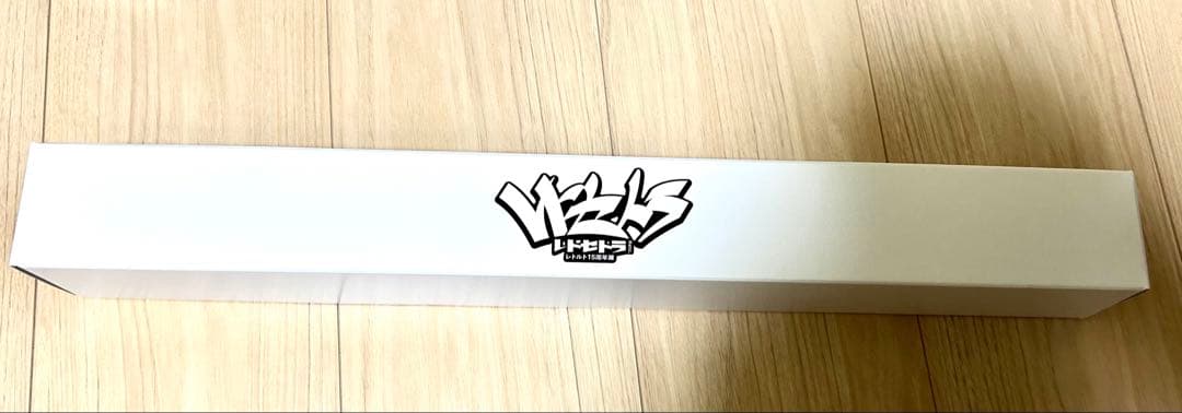 レトルト グッズセット