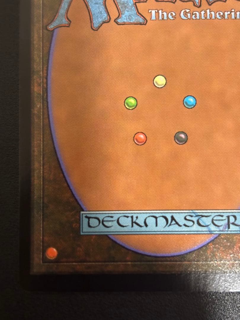 リスティックの研究　コンフェッティfoil ボーダーレス　MTG