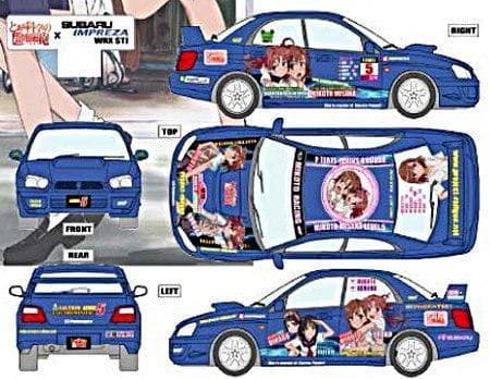 1/24 アオシマ インプレッサ ホンダバン タクシー ニャル子 けいおん 痛車