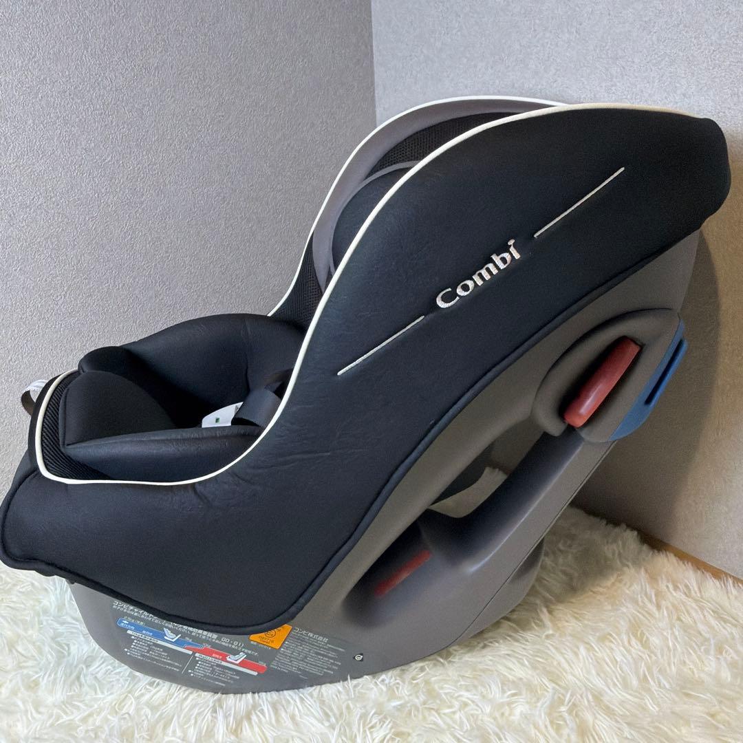 【極美品】Combi ミニマグランデ スペースブラック 新生児OK