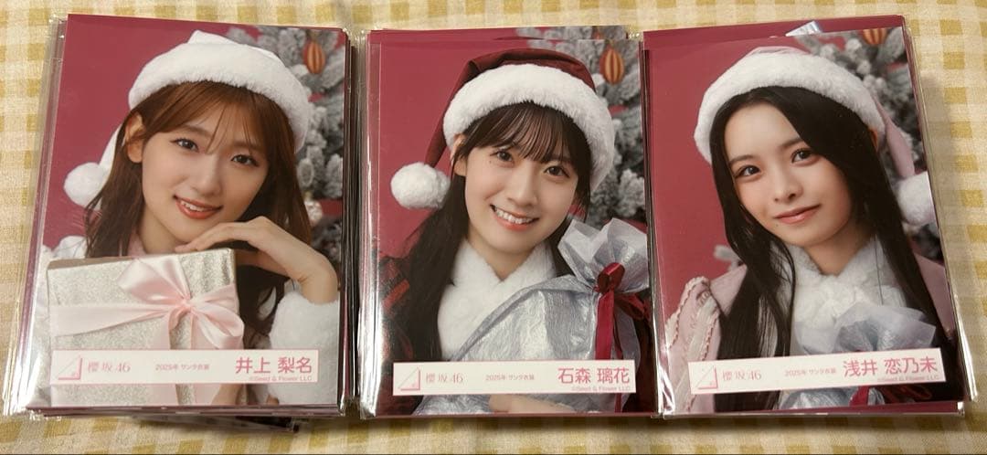 櫻坂46 生写真 2025年 サンタ衣装 未開封 24パック(バラ売り可)