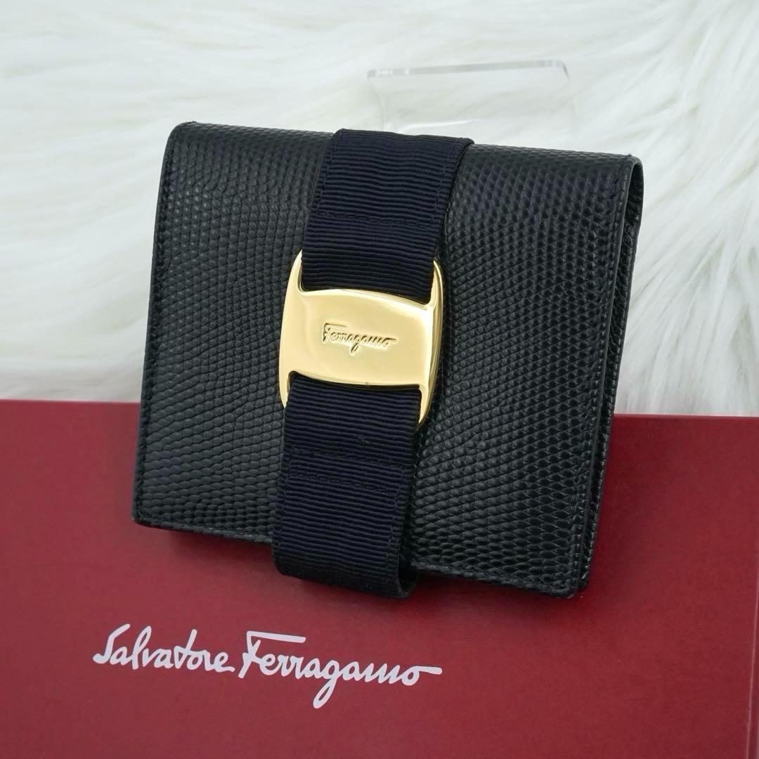 新品同様/未使用級 Salvatore Ferragamo 折り財布　ヴァラ