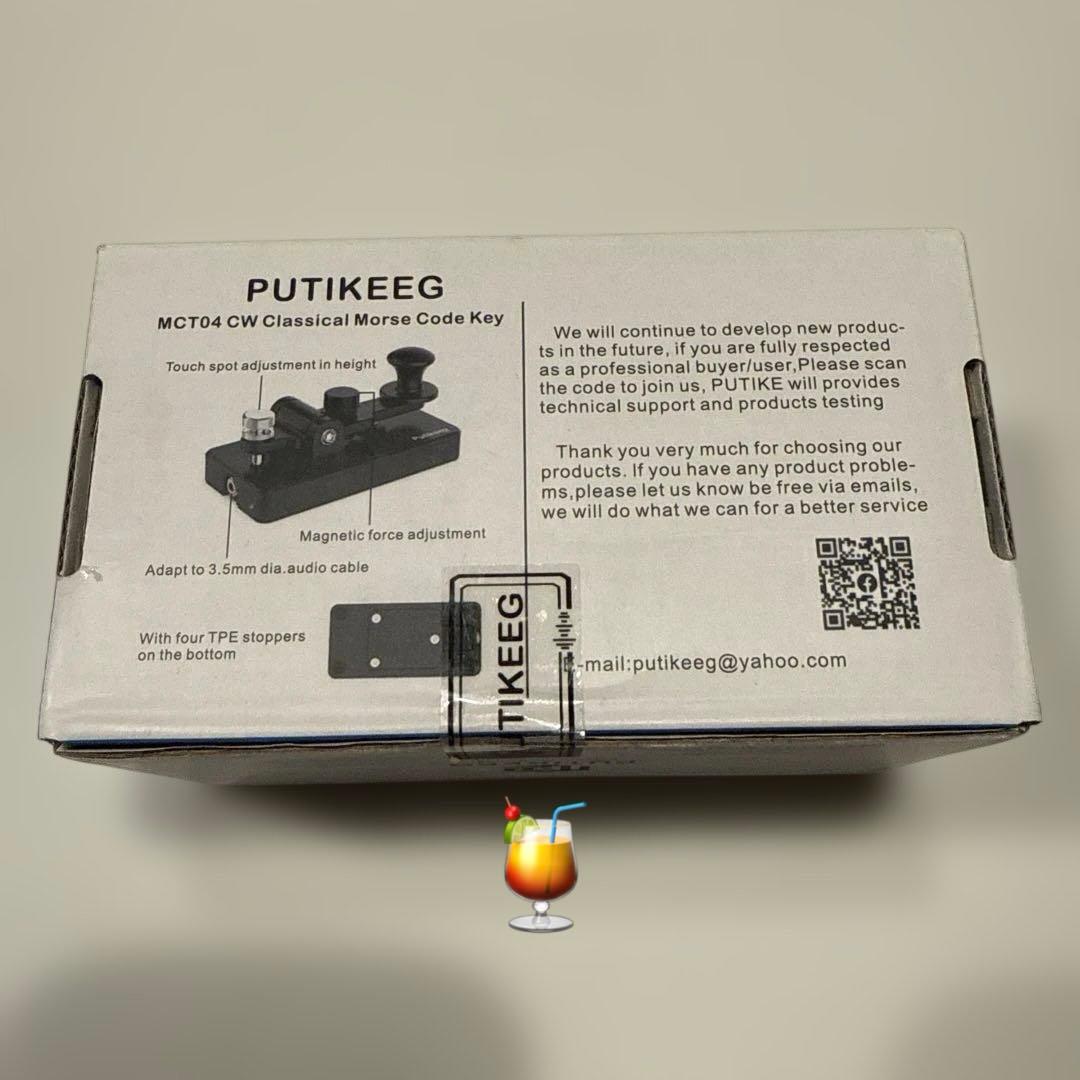 未使用）PUTIKEEG アマチュア無線 電鍵 パドル モールス信号