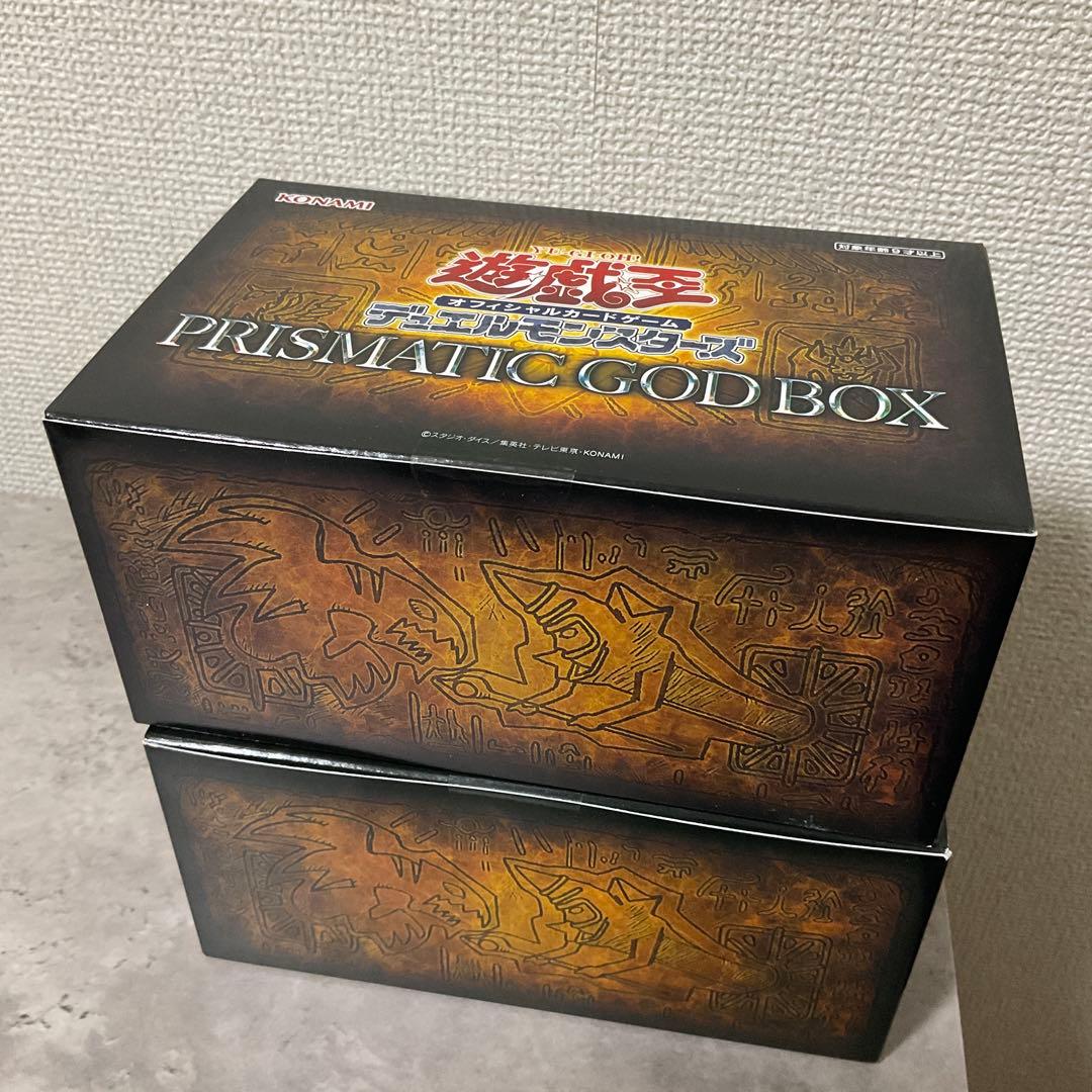 遊戯王 プリズマティックゴッドボックス 未開封 2box