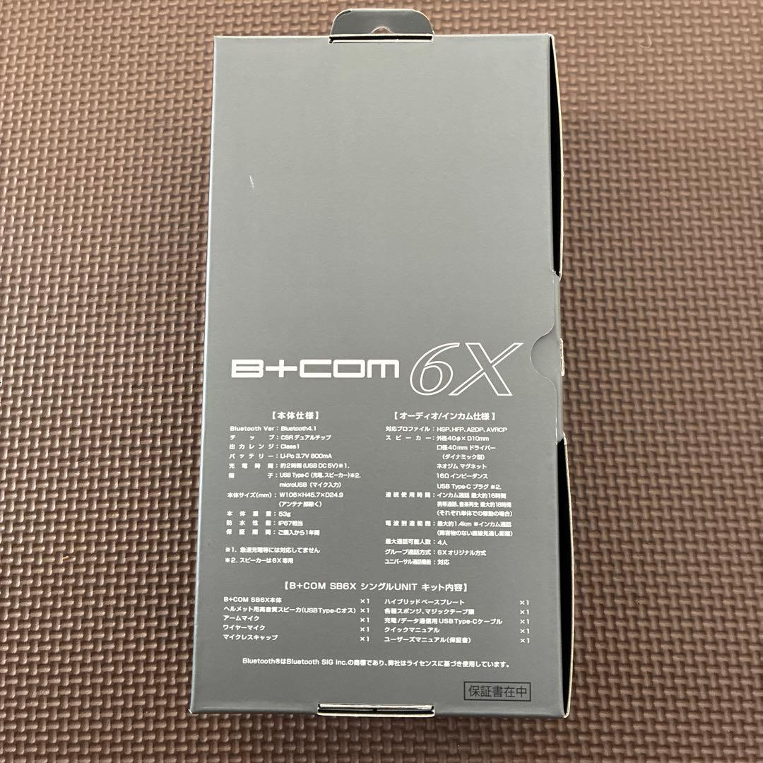 アクセサリー B+COM6X