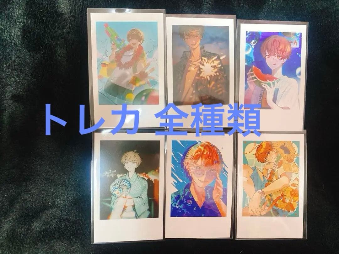 めいちゃん 太陽のマーチ 2days 傘、てるてるめいたま セット シクレあり