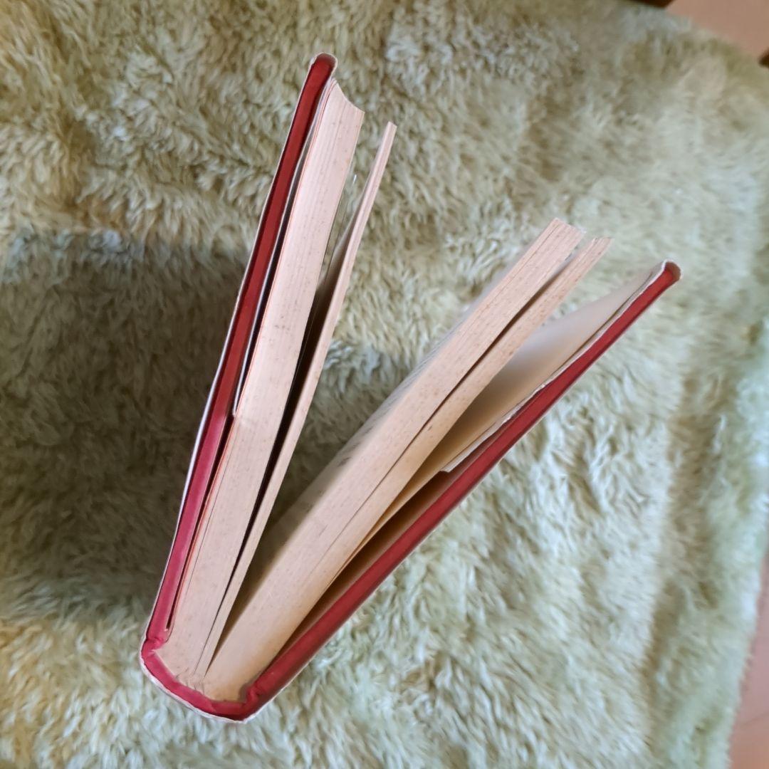 考えられないことを考える ハーマン・カーン（古本）