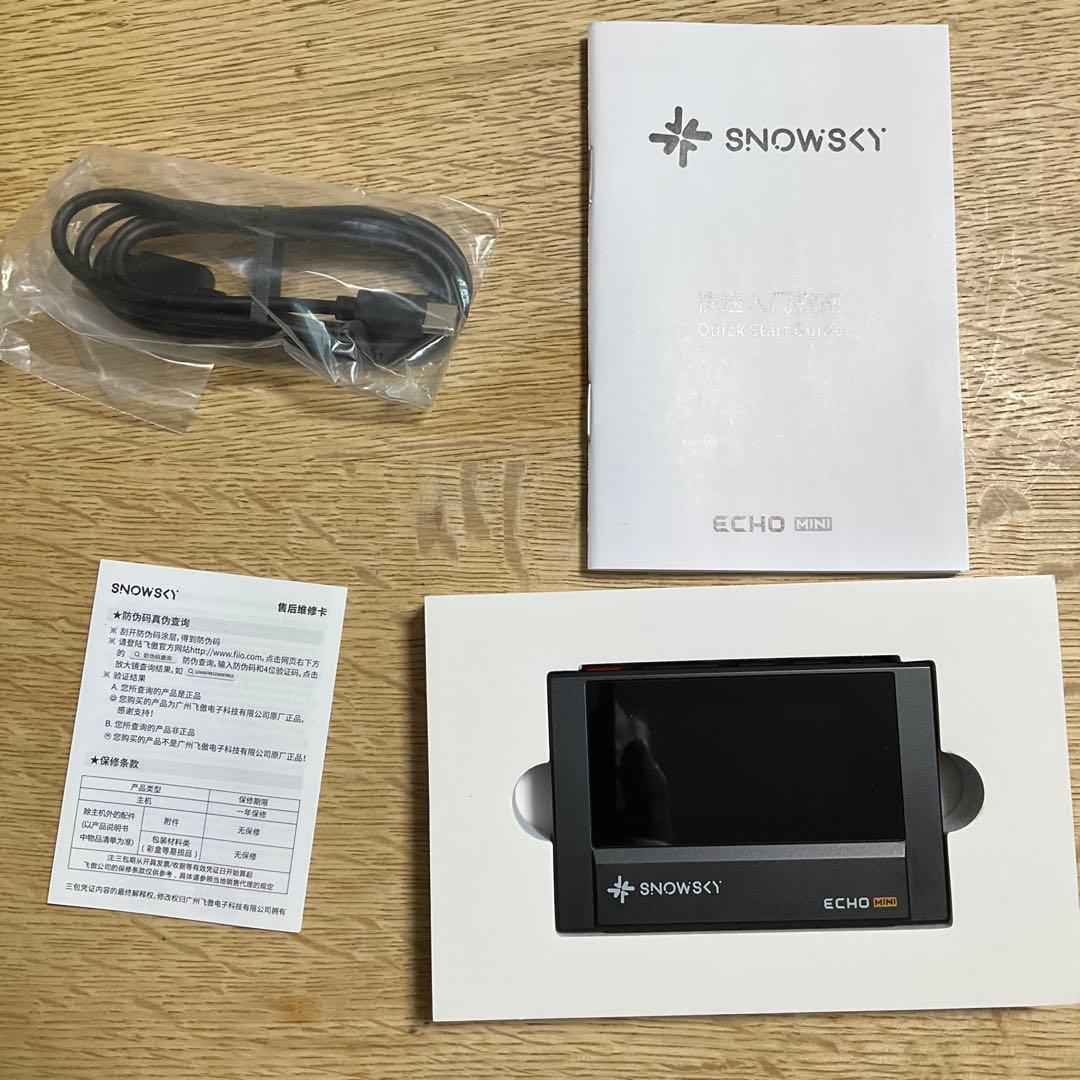 ポータブルプレーヤー sky Echo Mini