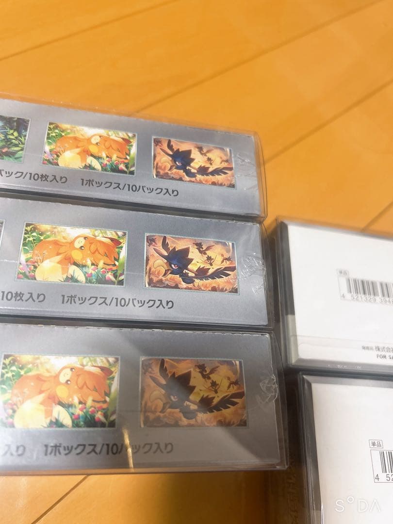 【未開封】ポケモンカード シャイニートレジャーex×6 シュリンク付き