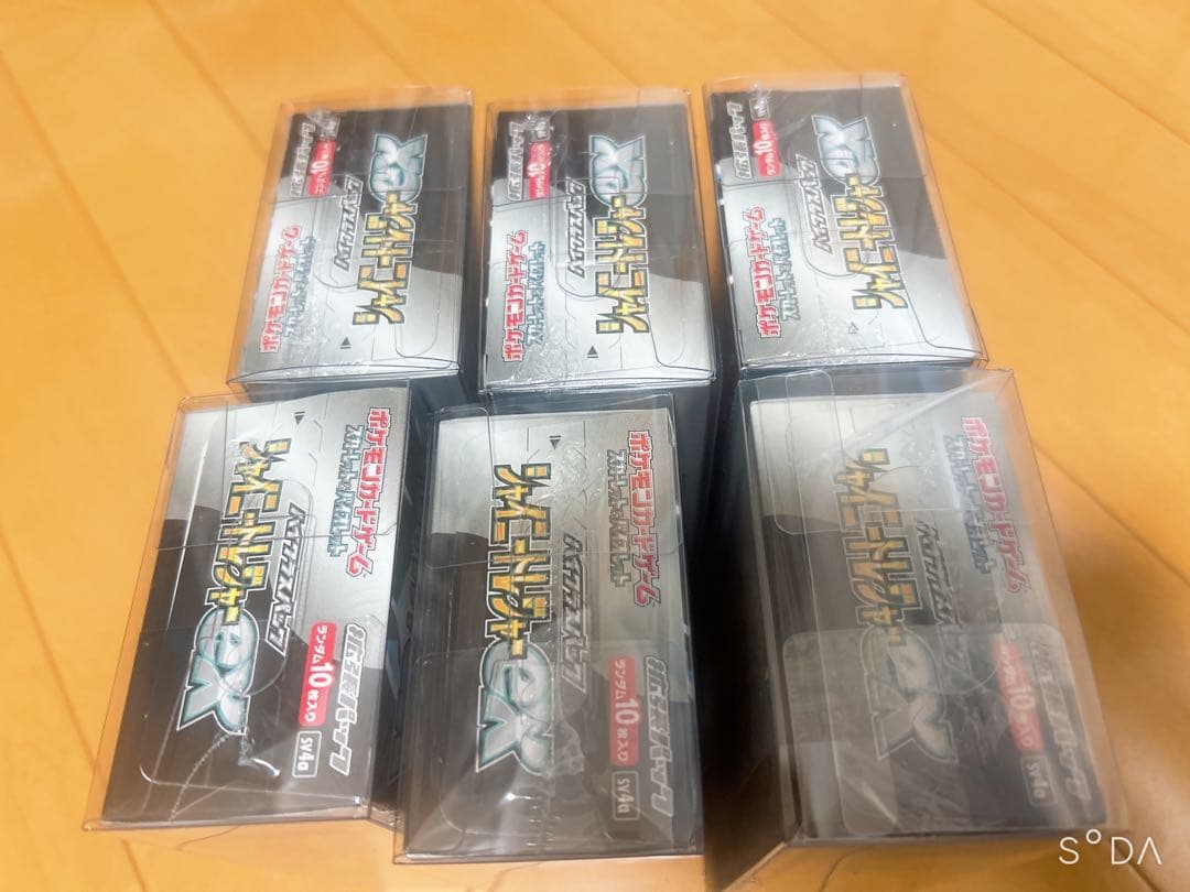 【未開封】ポケモンカード シャイニートレジャーex×6 シュリンク付き