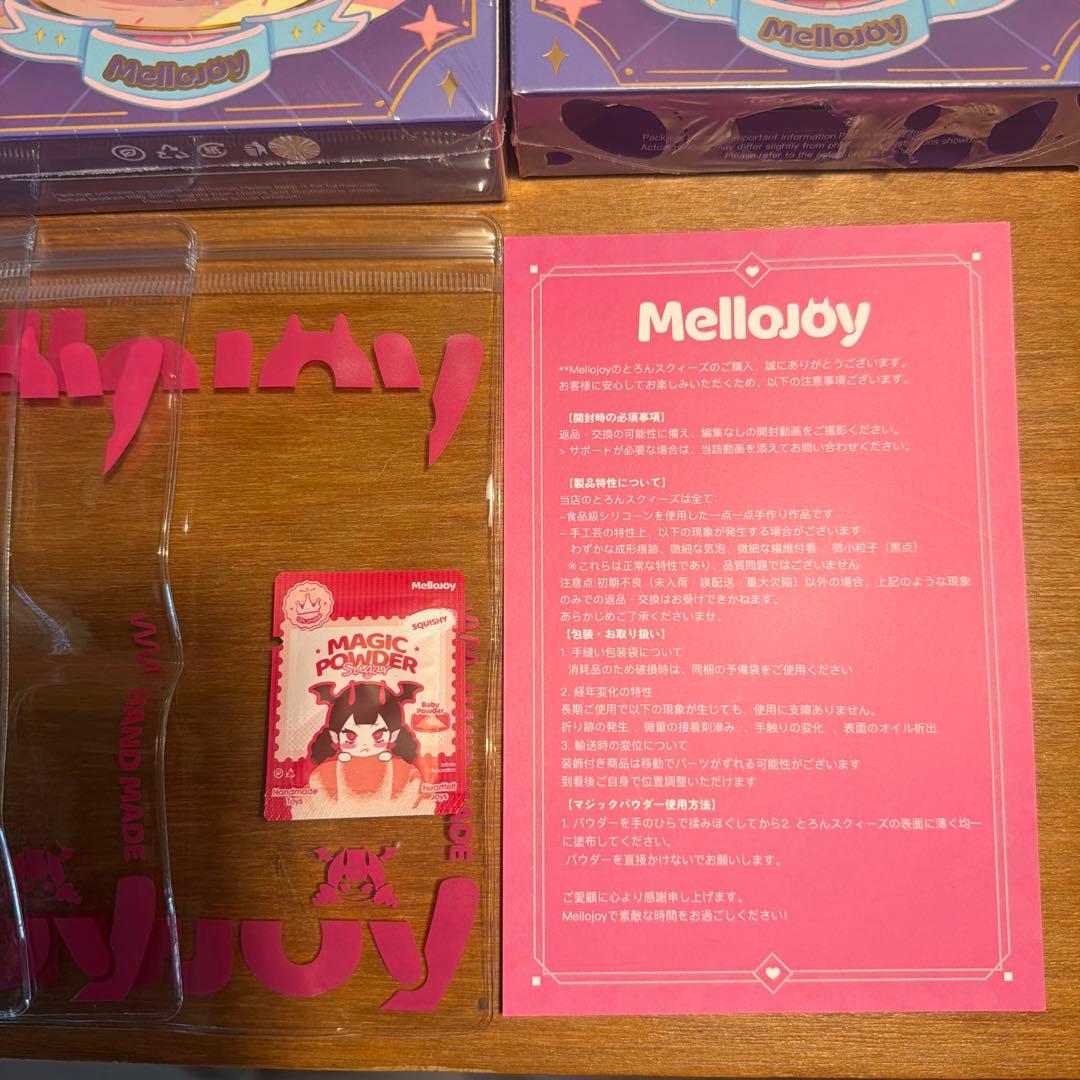 K*a様 メロジョイ Melloyjoy カップケーキ 3つ 新品未開封