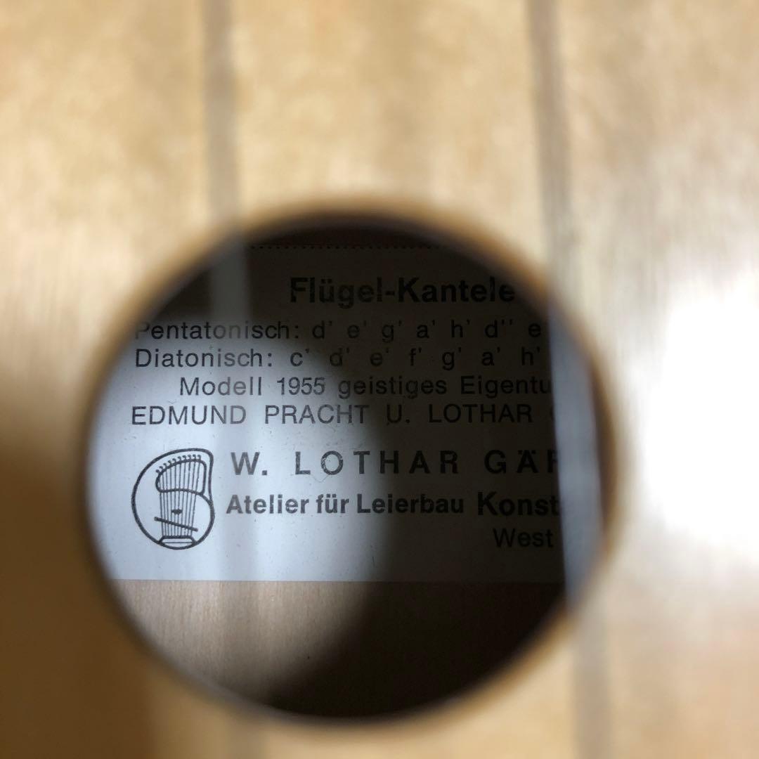 【美品】ゲルトナー フリューゲルライアー 10弦