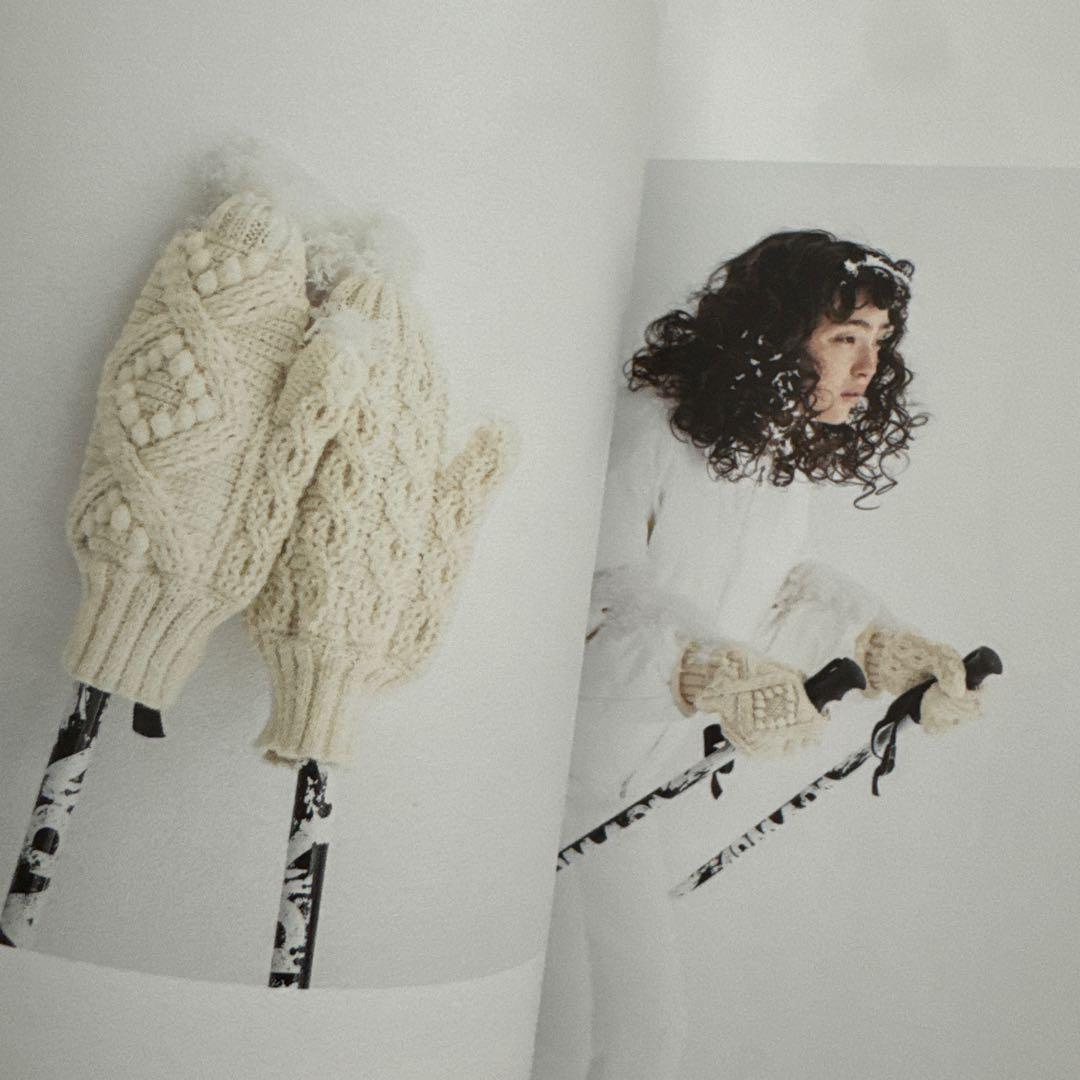 【バイイー】白い糸で編むセーターの本　サイチカ　文化出版局　ダイラン①②③