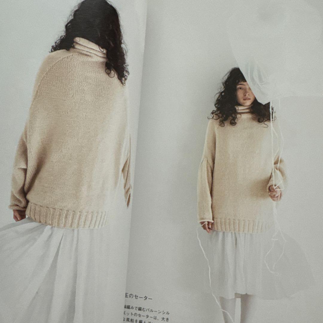 【バイイー】白い糸で編むセーターの本　サイチカ　文化出版局　ダイラン①②③