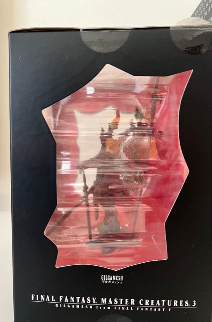ファイナルファンタジー　マスタークリーチャーズ3 ギルガメッシュ　フィギュア