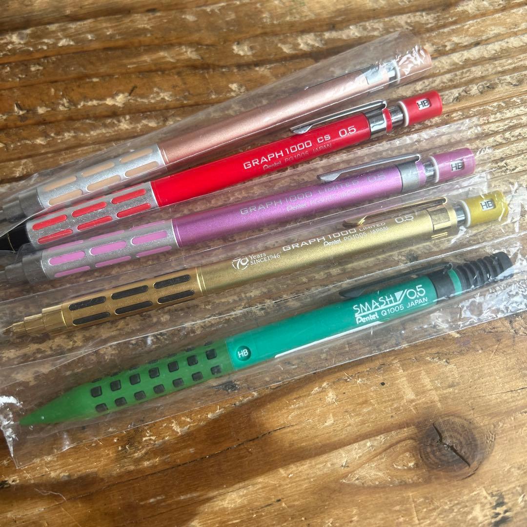 入手困難⭐︎GRAPH1000 C 0.5 & SMASHY 0.5 セット新品